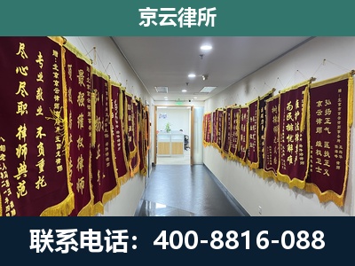 沧州高新技术产业开发-企业展示图