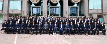 沧州高新技术产业开发-首屏背景图