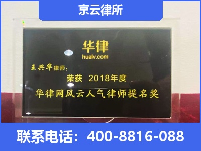 沧州高新技术产业开发-企业展示图